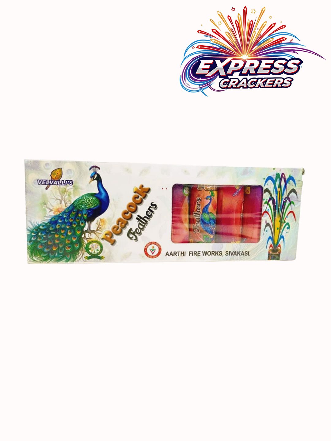 Peacock feather(5pcs)