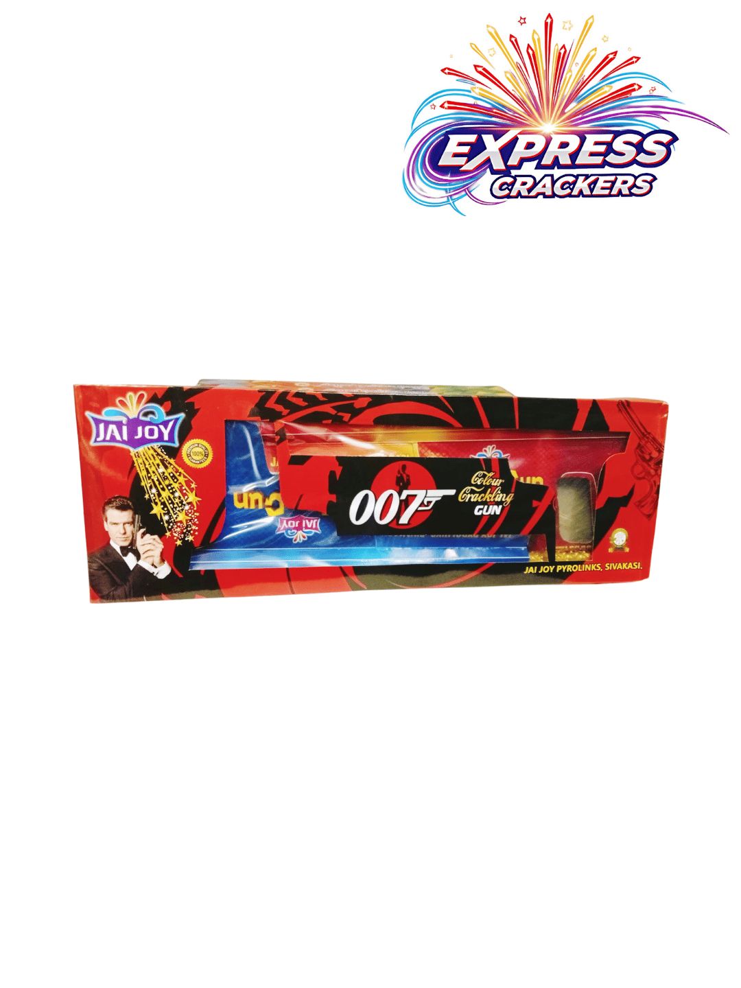 007Gun(2pcs)